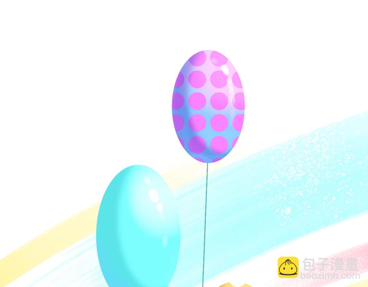 22-大树下有孩童的心事(1/4)-第24话