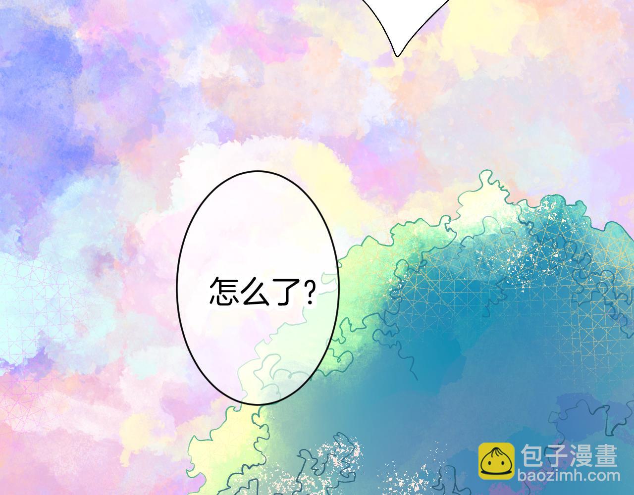 22-大树下有孩童的心事(1/4)-第24话