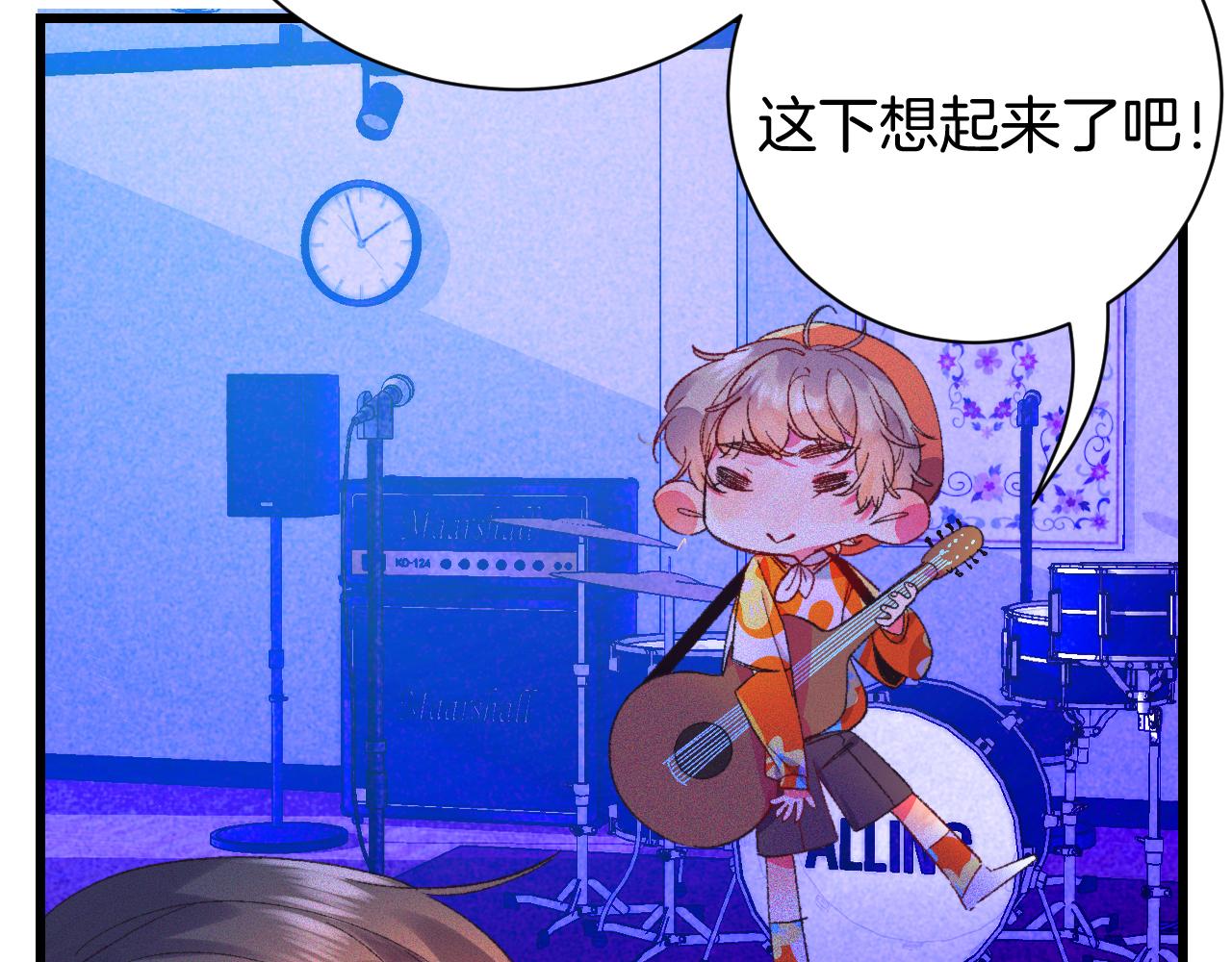 24-拥有好运的理由(1/4)-第26话