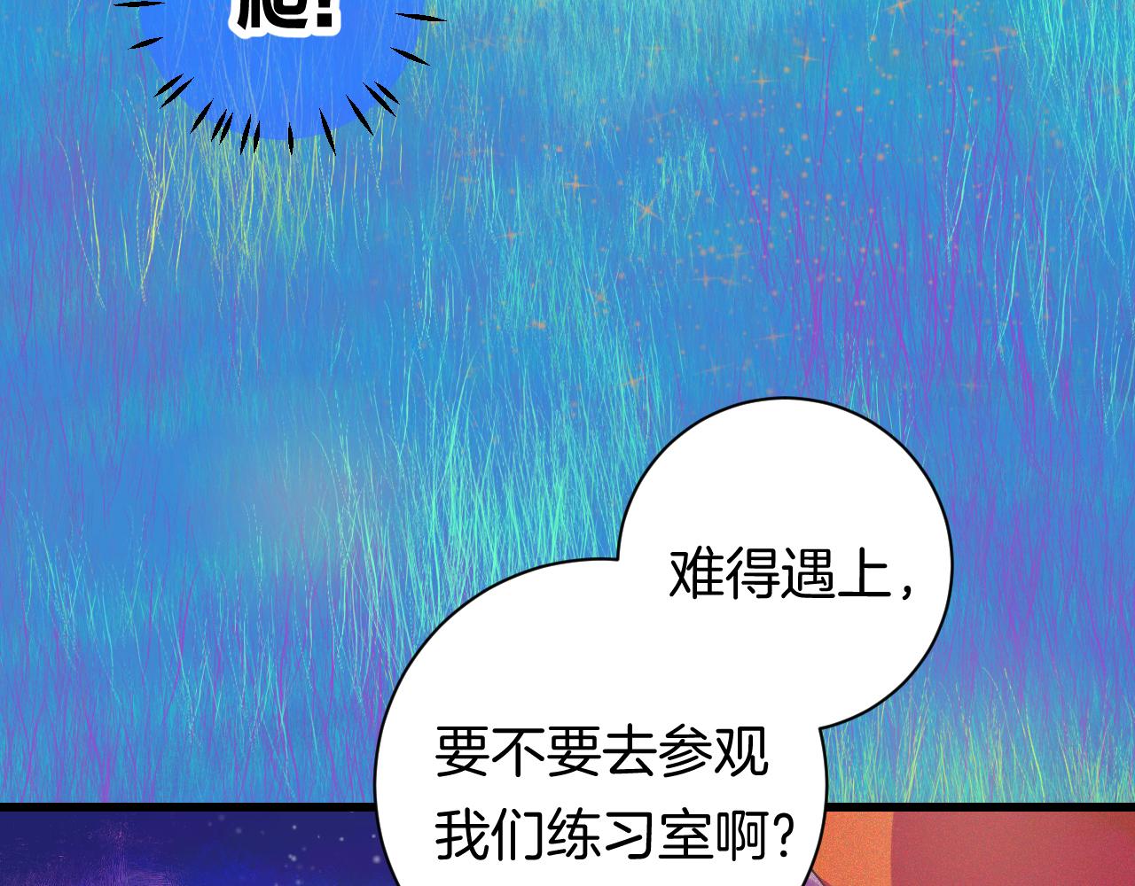 24-拥有好运的理由(1/4)-第26话