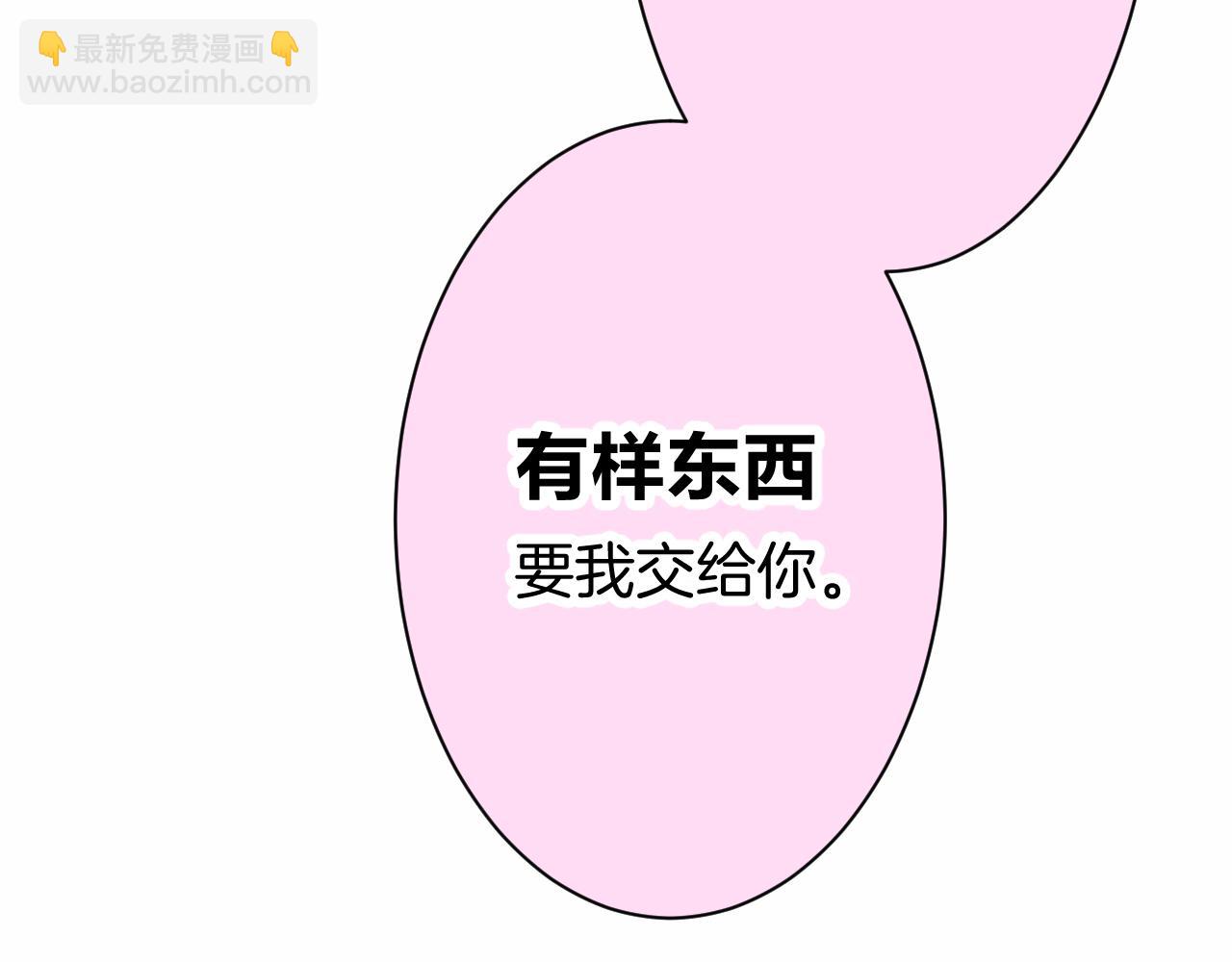 25-多事之秋(1/4)-第28话