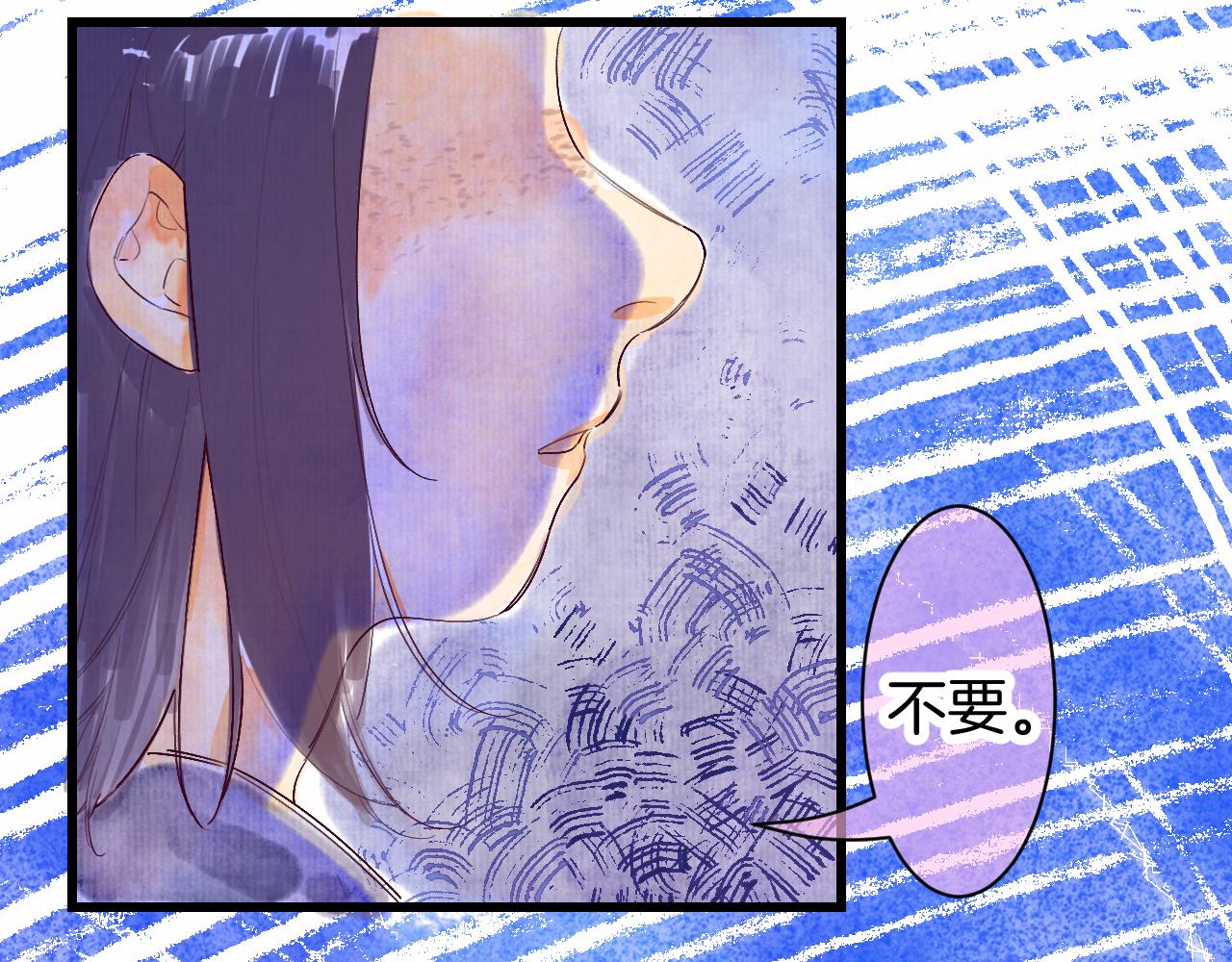 25-多事之秋(1/4)-第28话