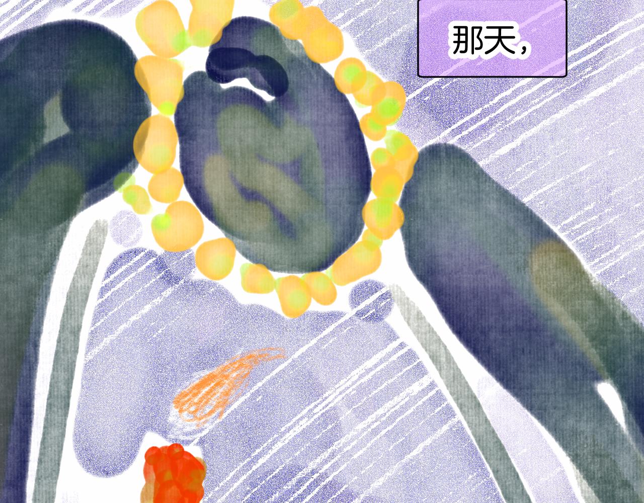 25-多事之秋(1/4)-第28话