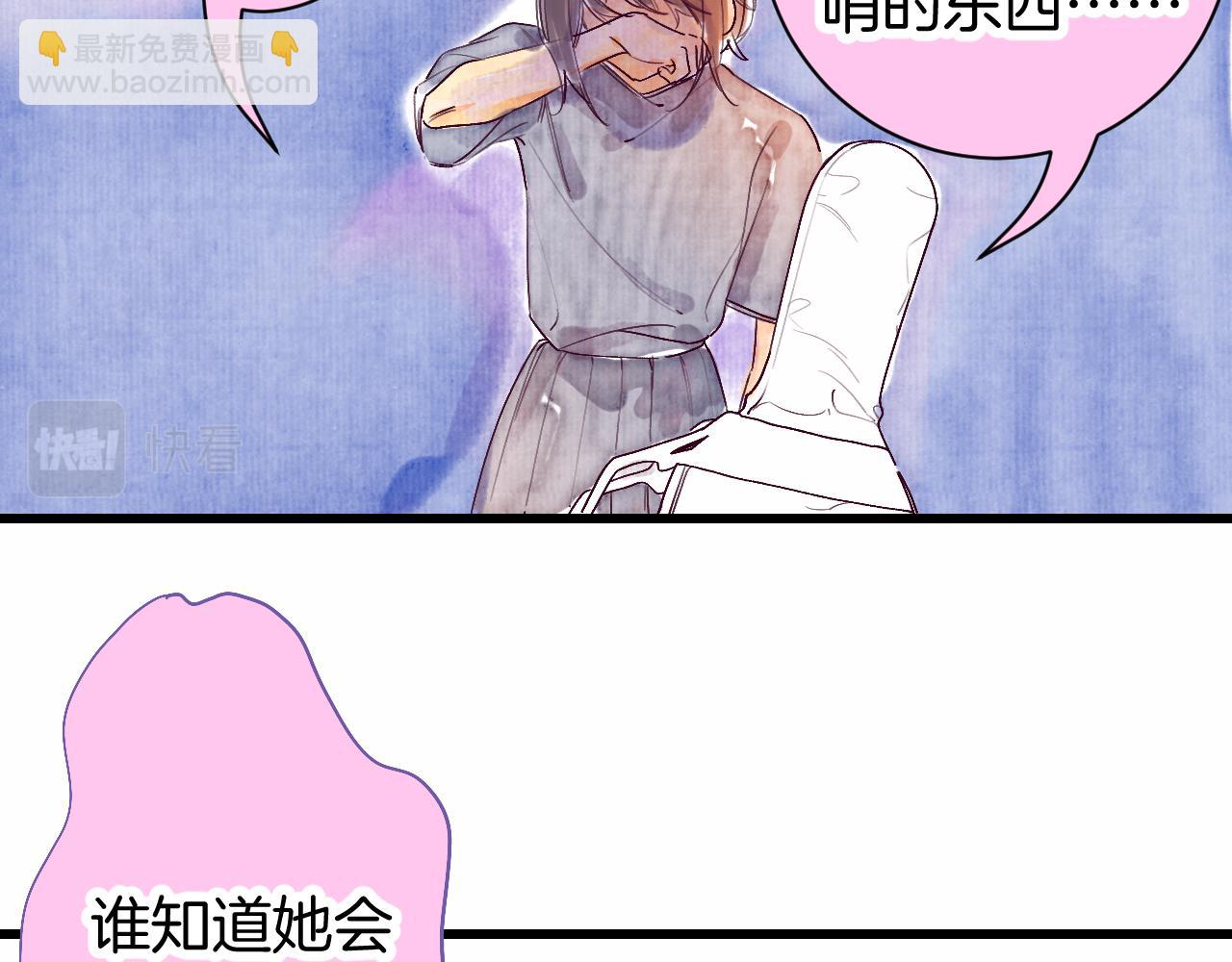 25-多事之秋(1/4)-第28话