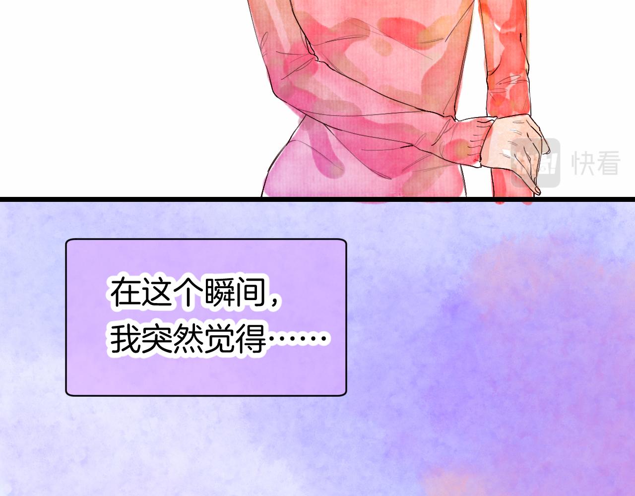 25-多事之秋(1/4)-第28话