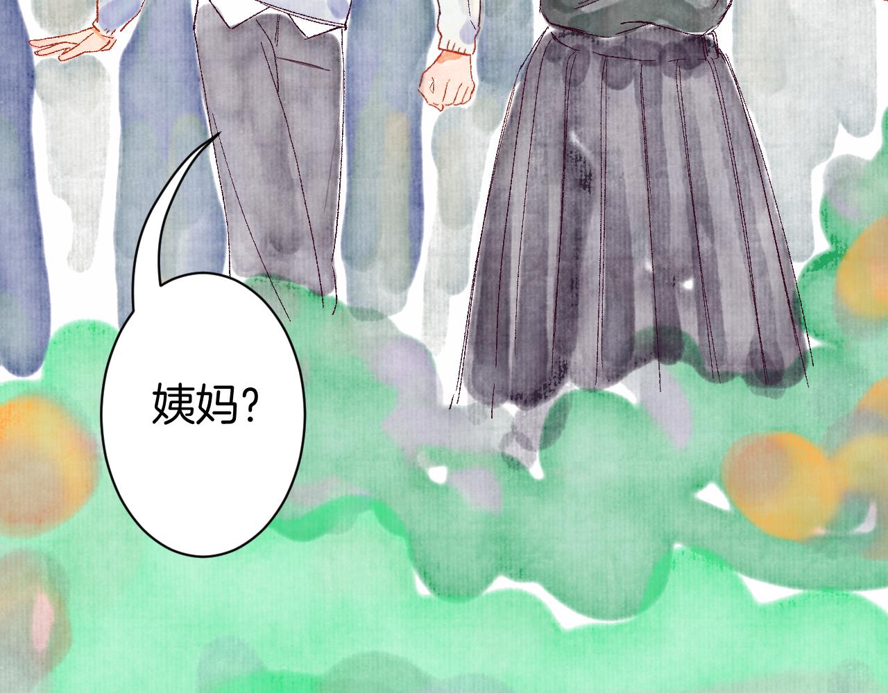 25-多事之秋(1/4)-第28话