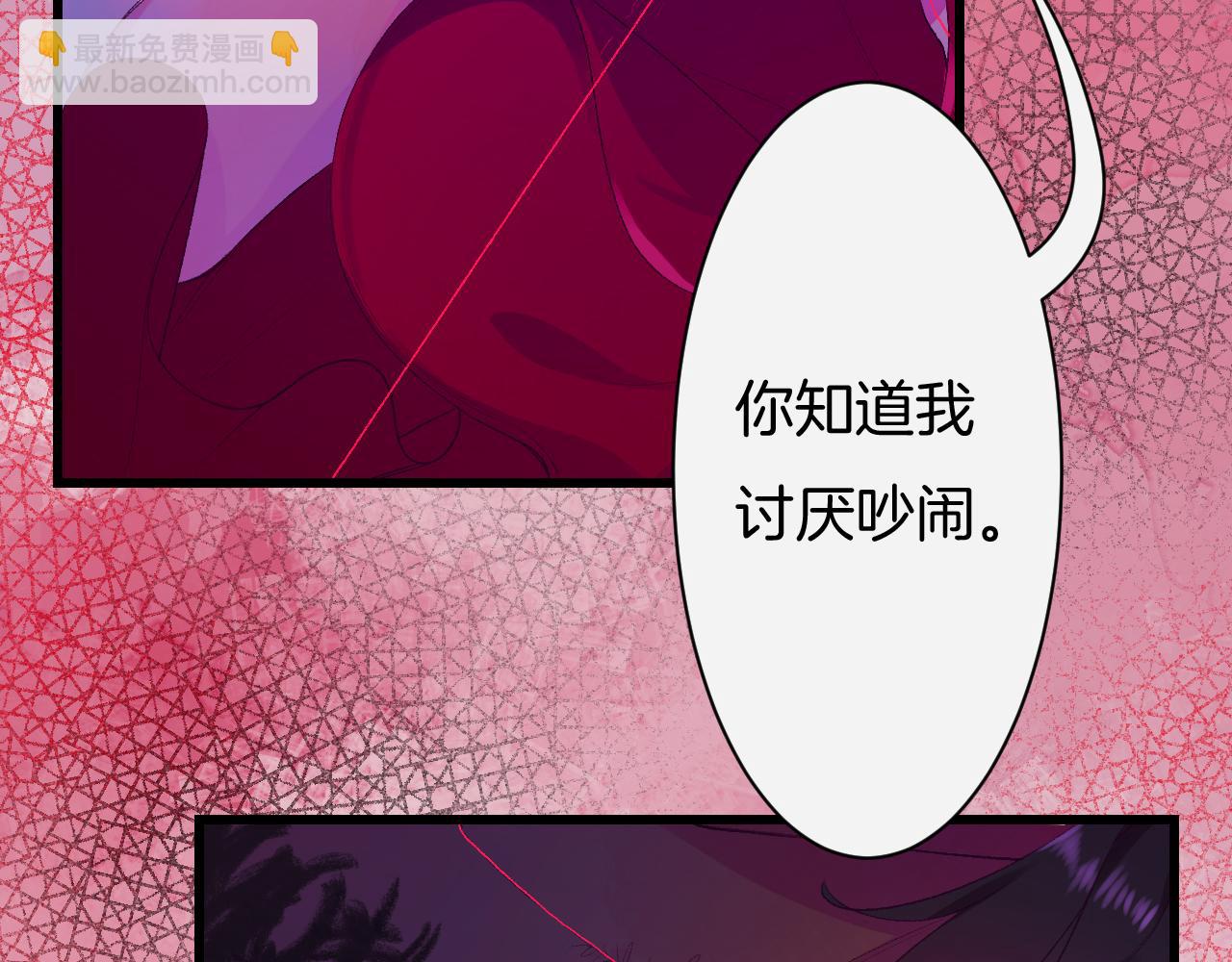 27-第一位客人(1/4)-第30话