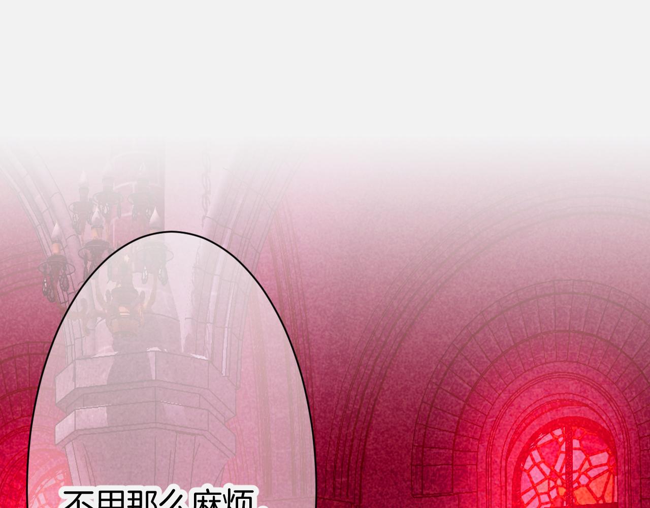 27-第一位客人(1/4)-第30话