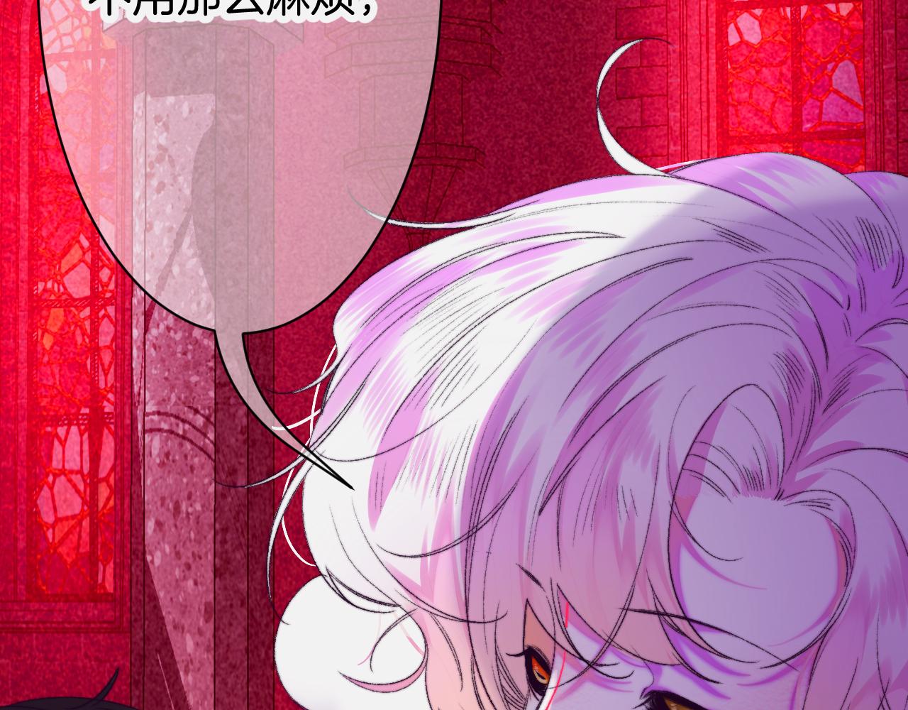 27-第一位客人(1/4)-第30话