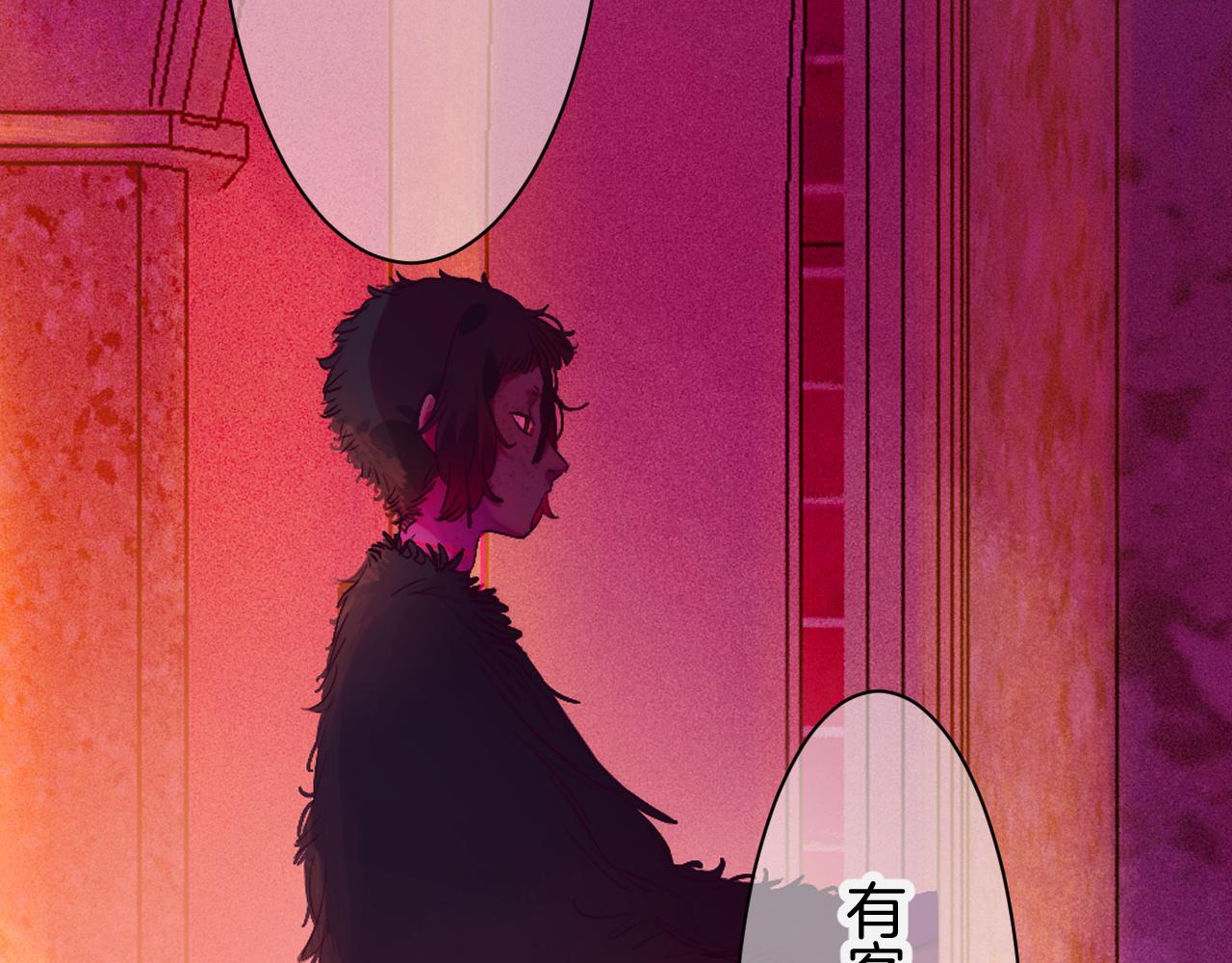 27-第一位客人(1/4)-第30话