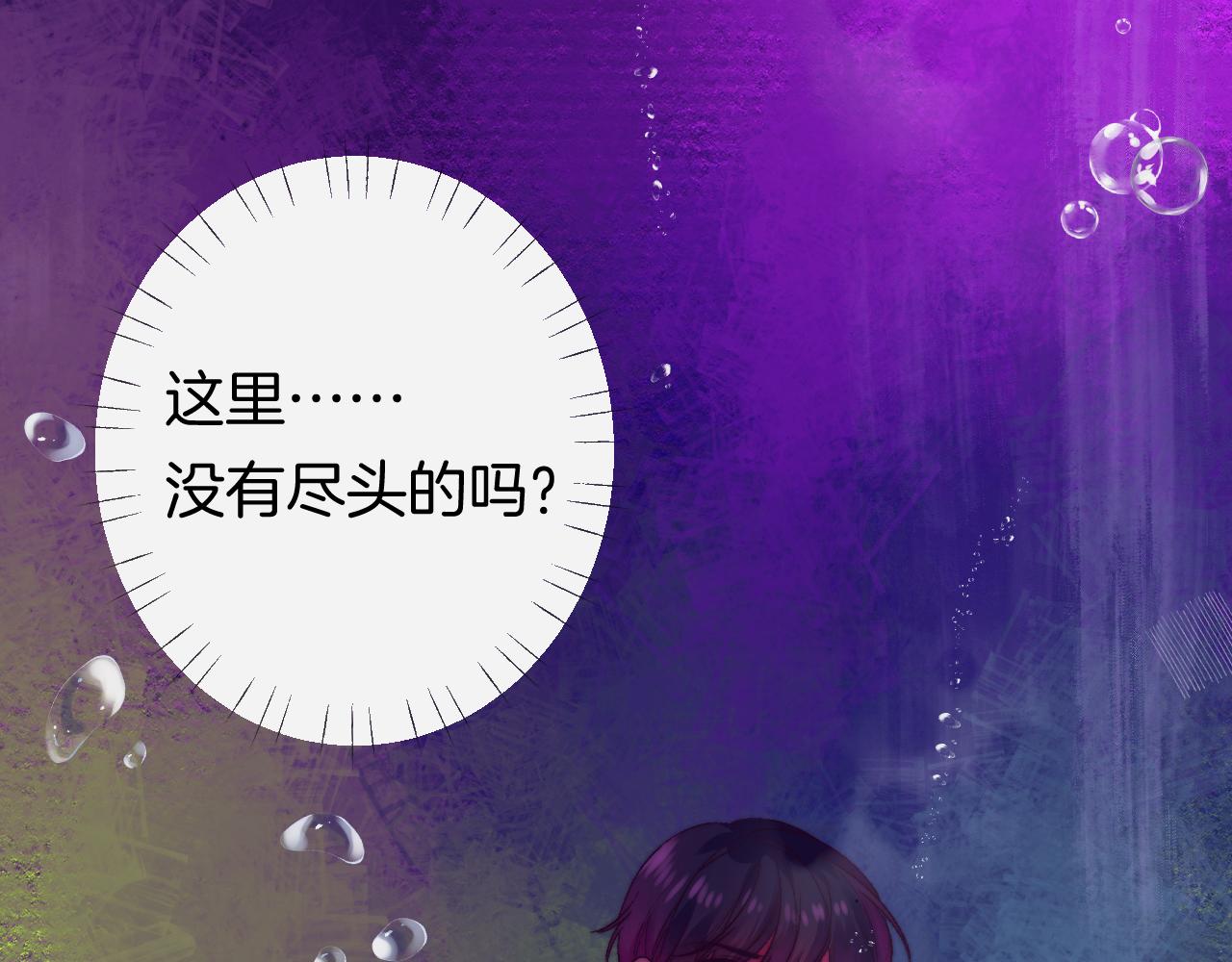 27-第一位客人(1/4)-第30话