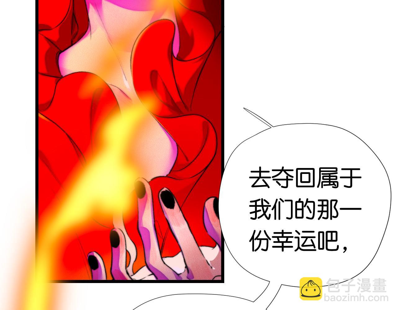 29-天国列车(1/3)-第32话