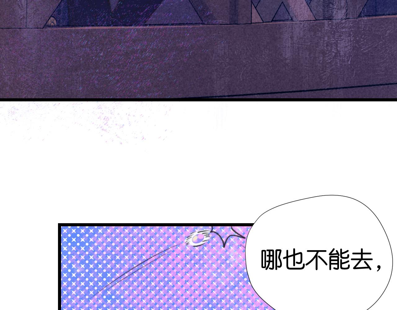 29-天国列车(1/3)-第32话