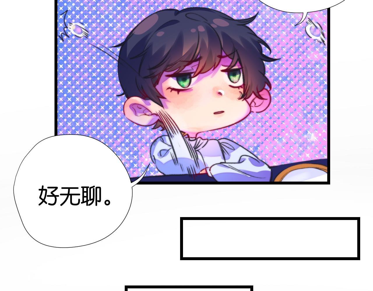 29-天国列车(1/3)-第32话