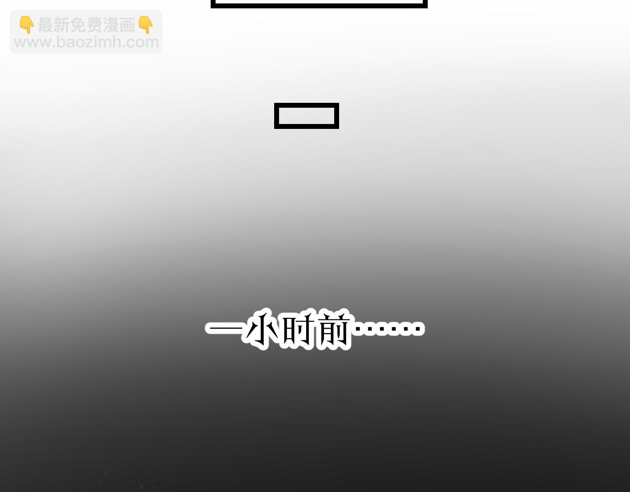 29-天国列车(1/3)-第32话