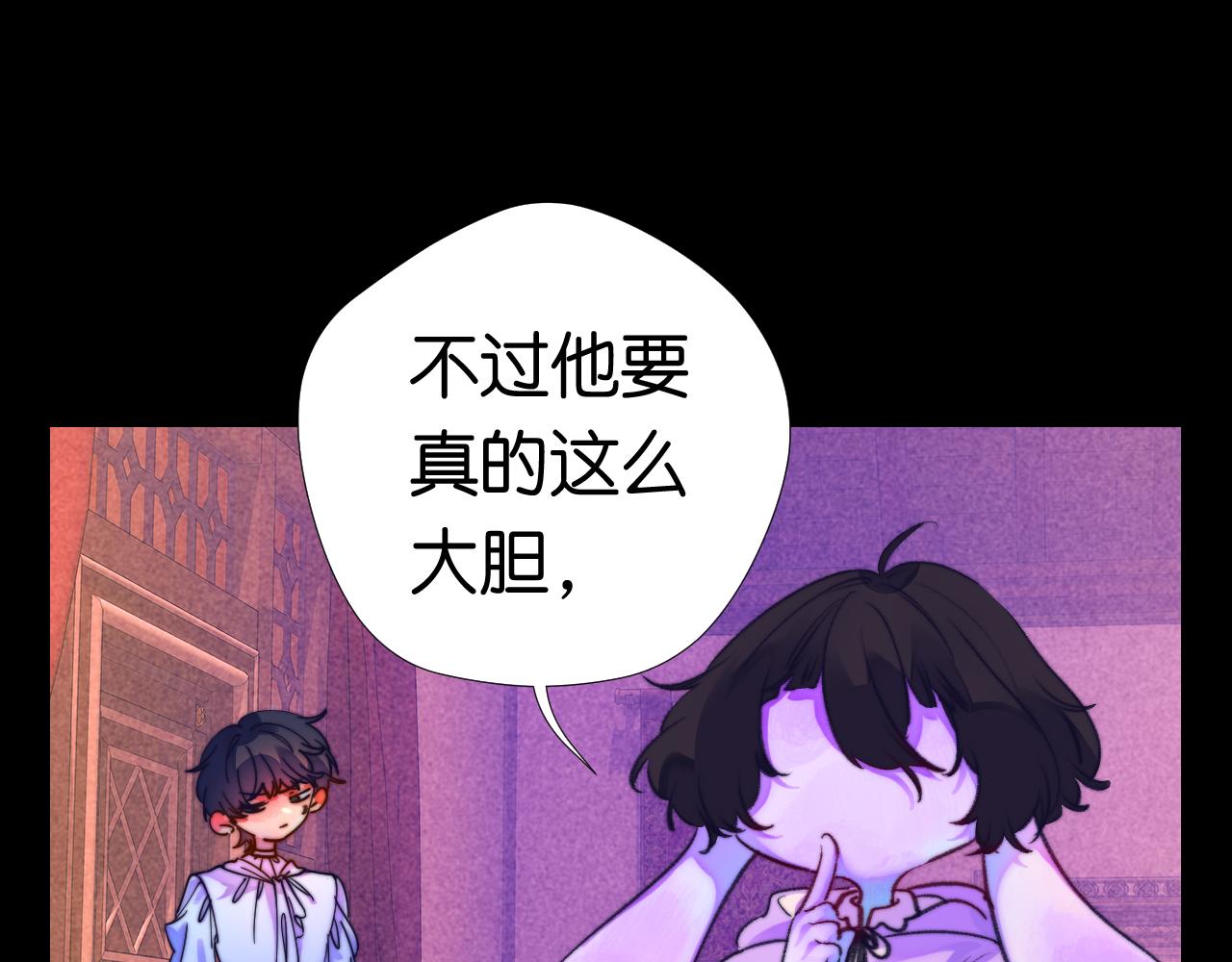 29-天国列车(1/3)-第32话