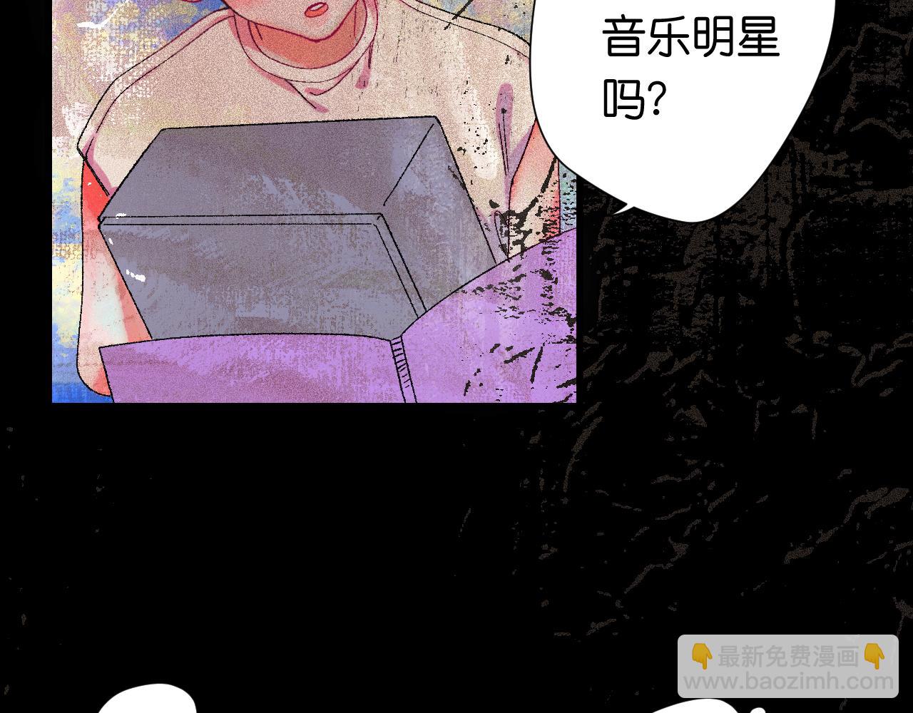 31-噩梦的漩涡(1/4)-第34话