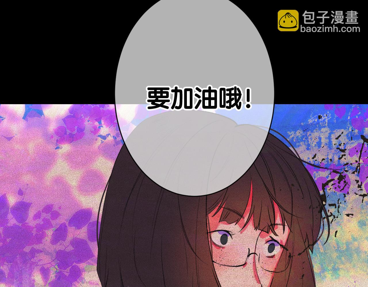31-噩梦的漩涡(1/4)-第34话