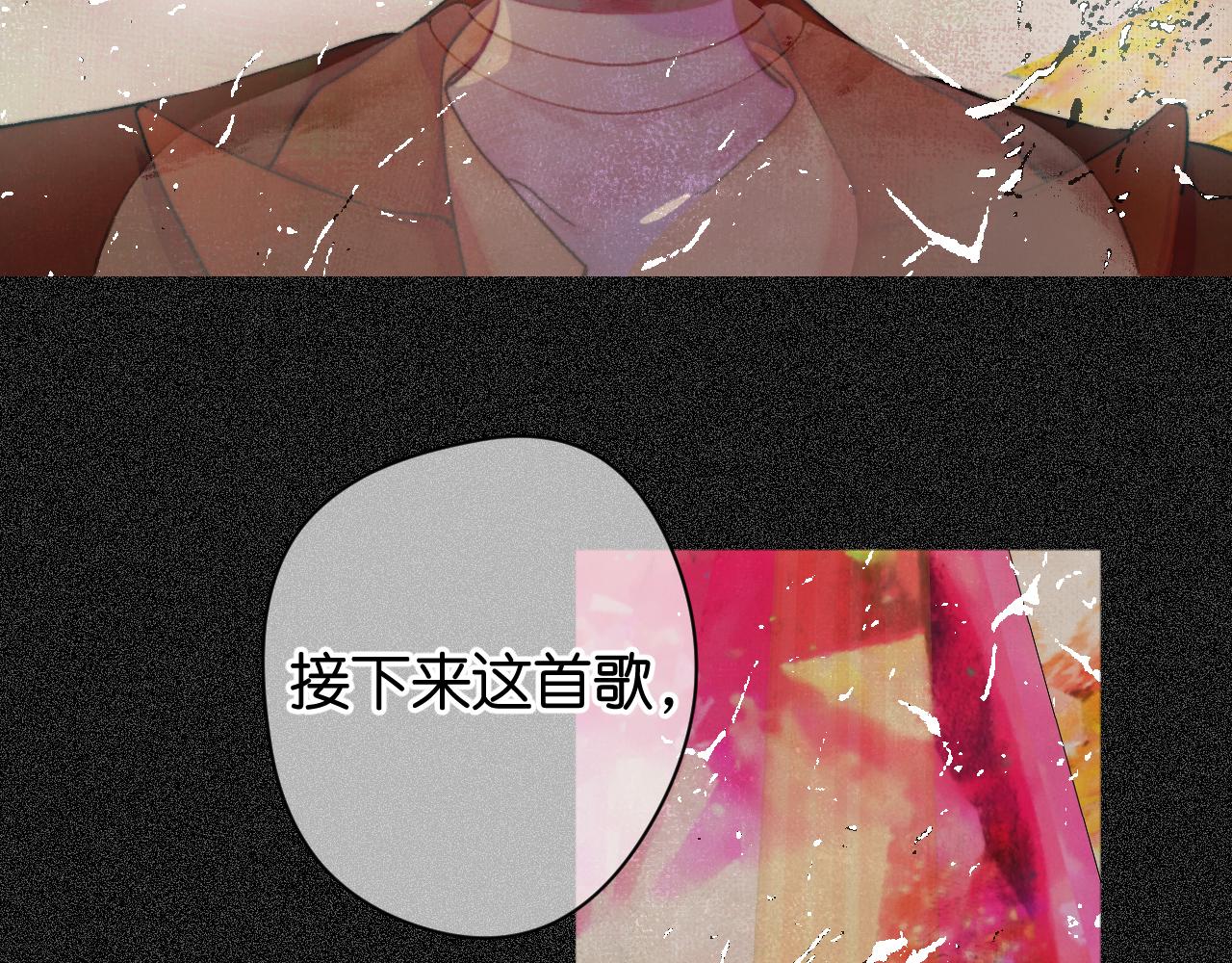 31-噩梦的漩涡(1/4)-第34话