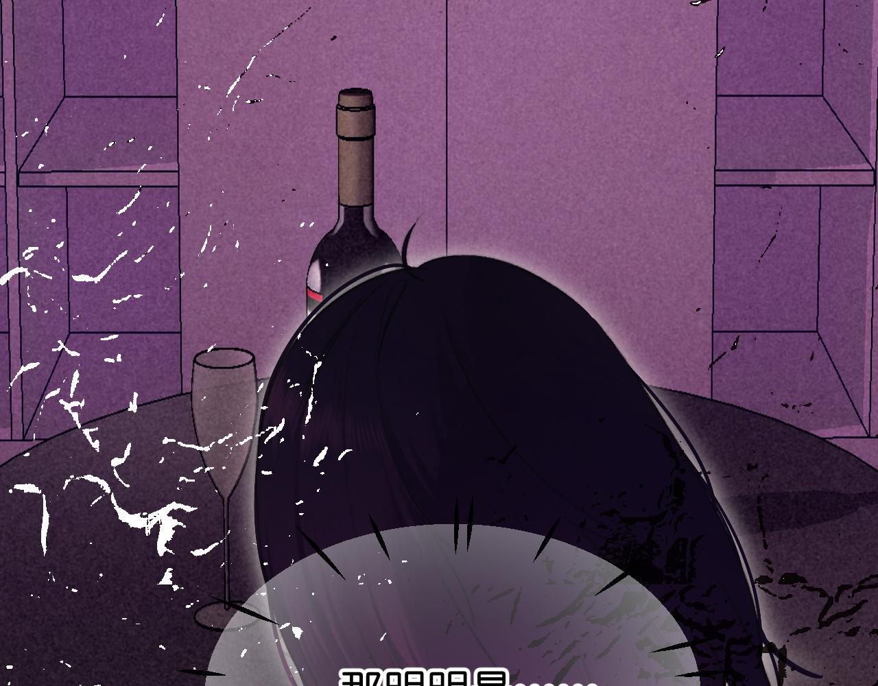 31-噩梦的漩涡(1/4)-第34话