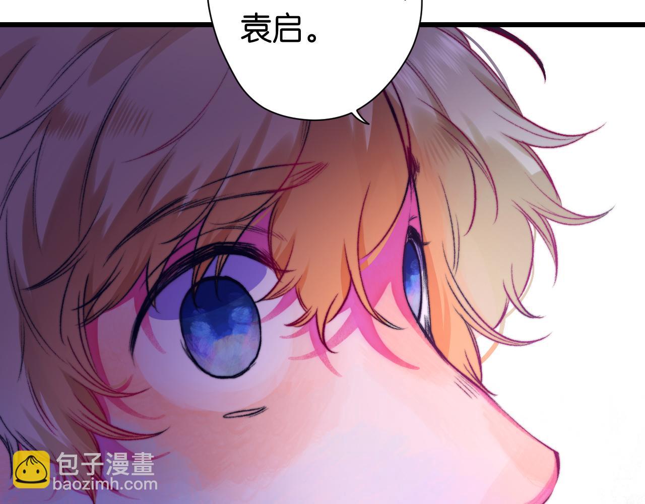 31-噩梦的漩涡(1/4)-第34话