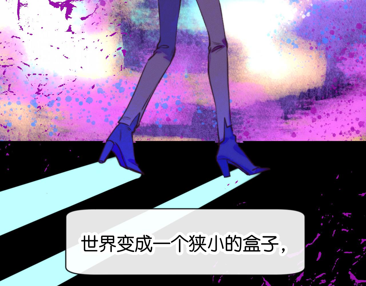 33-填补过去的缝隙(1/3)-第36话