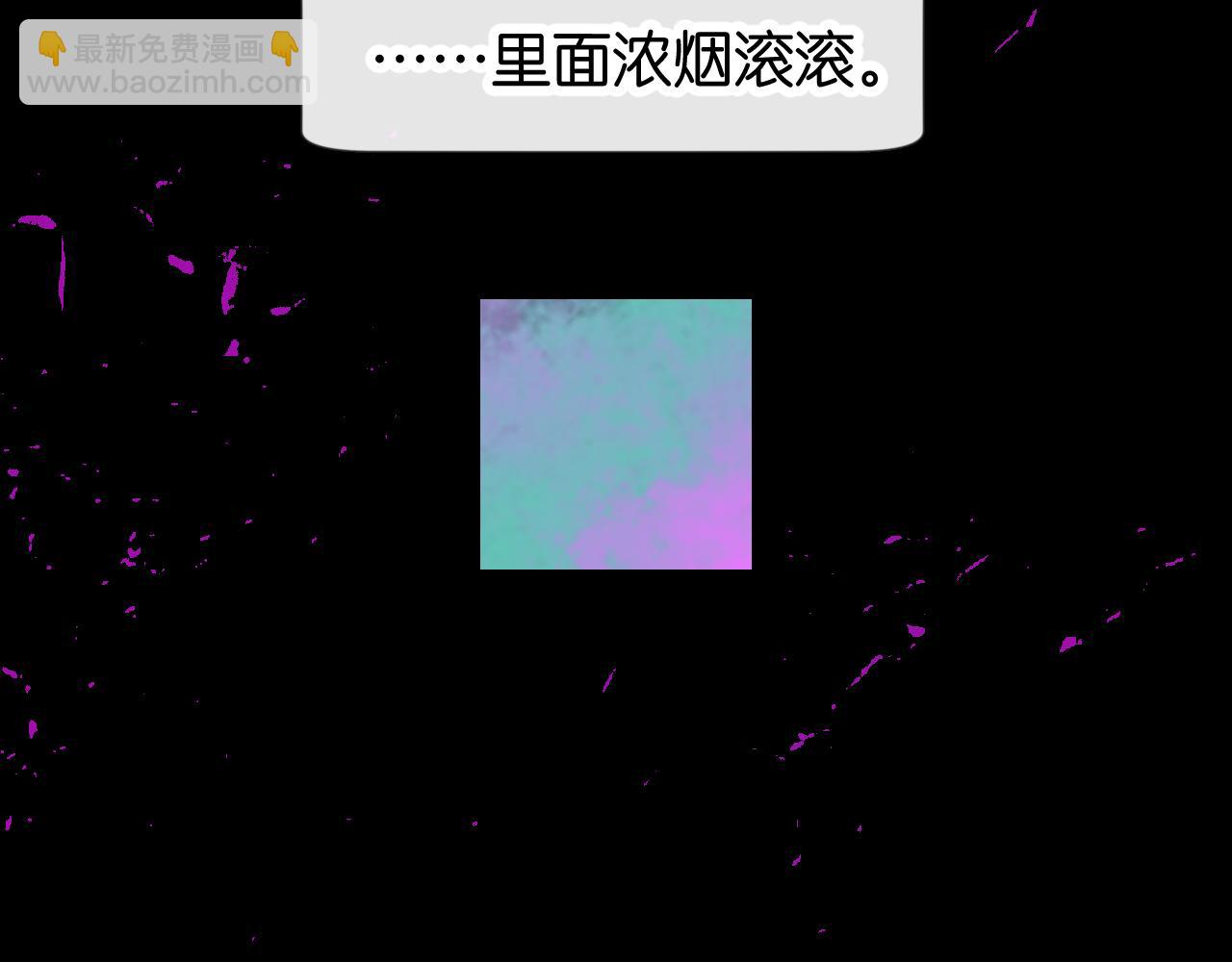 33-填补过去的缝隙(1/3)-第36话