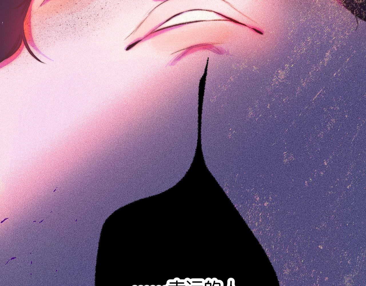 33-填补过去的缝隙(1/3)-第36话