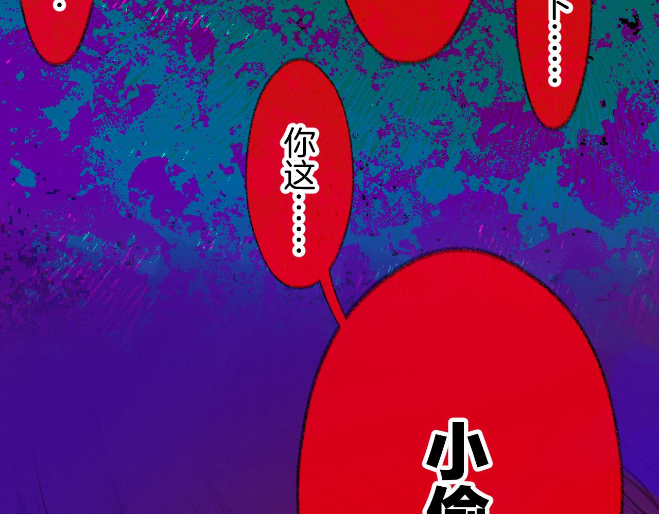 37-脐带绕颈(1/3)-第40话