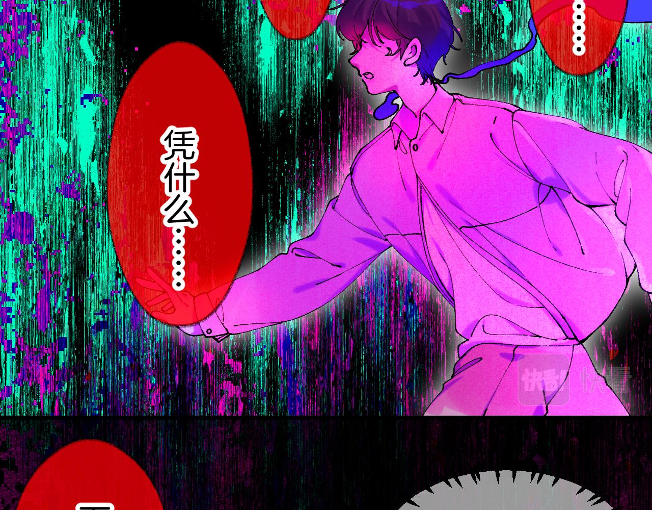 37-脐带绕颈(1/3)-第40话