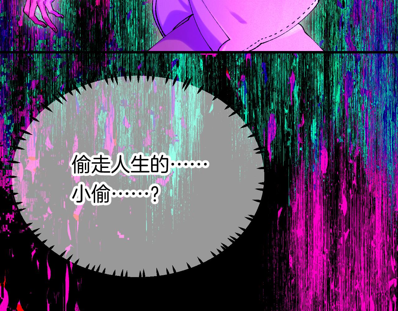 37-脐带绕颈(1/3)-第40话