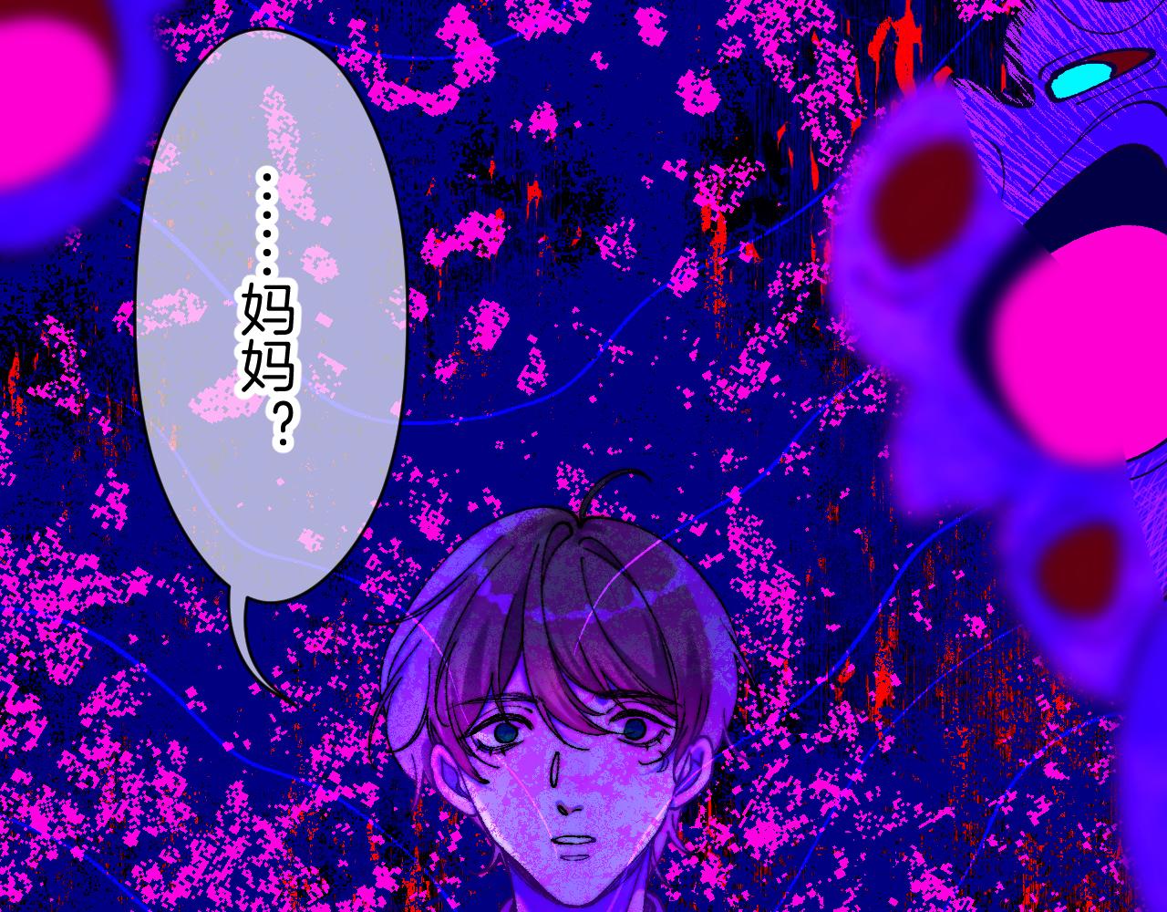 37-脐带绕颈(1/3)-第40话