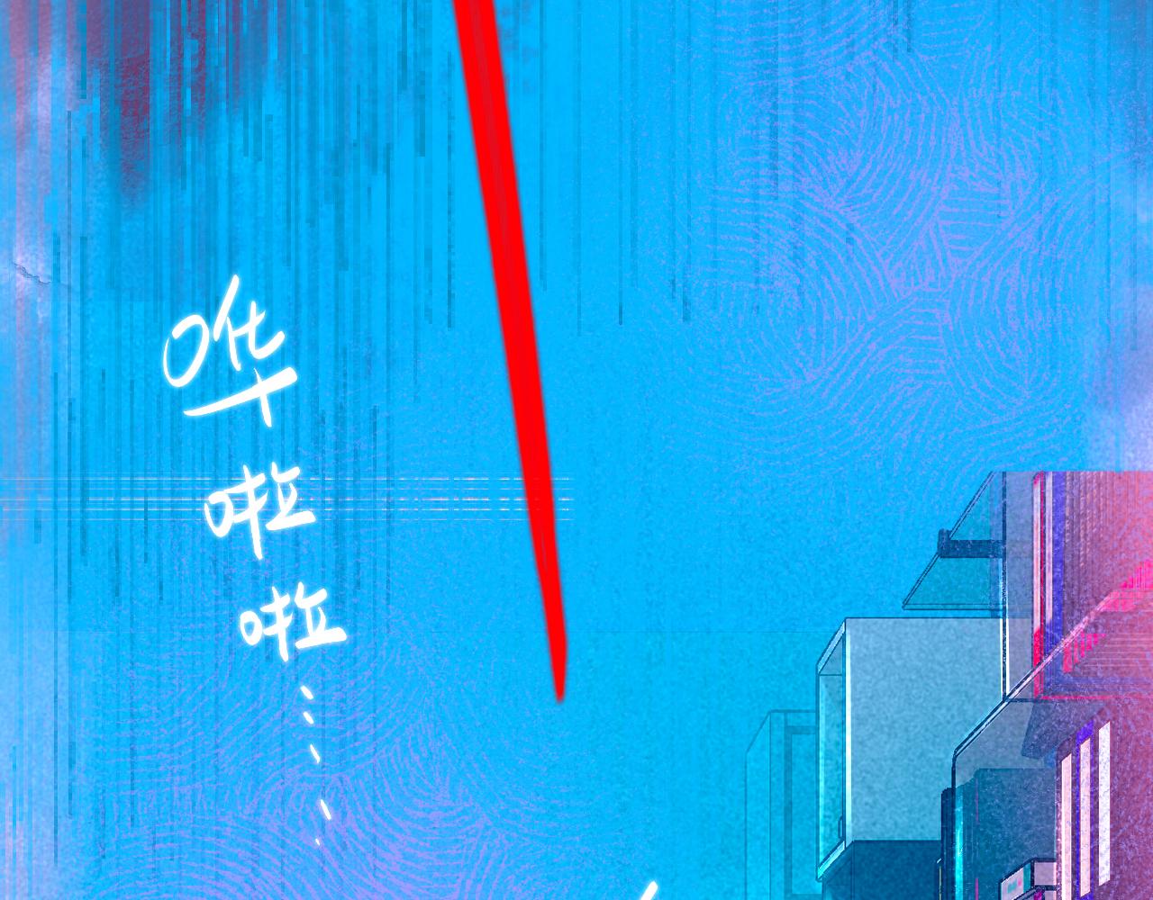 37-脐带绕颈(1/3)-第40话