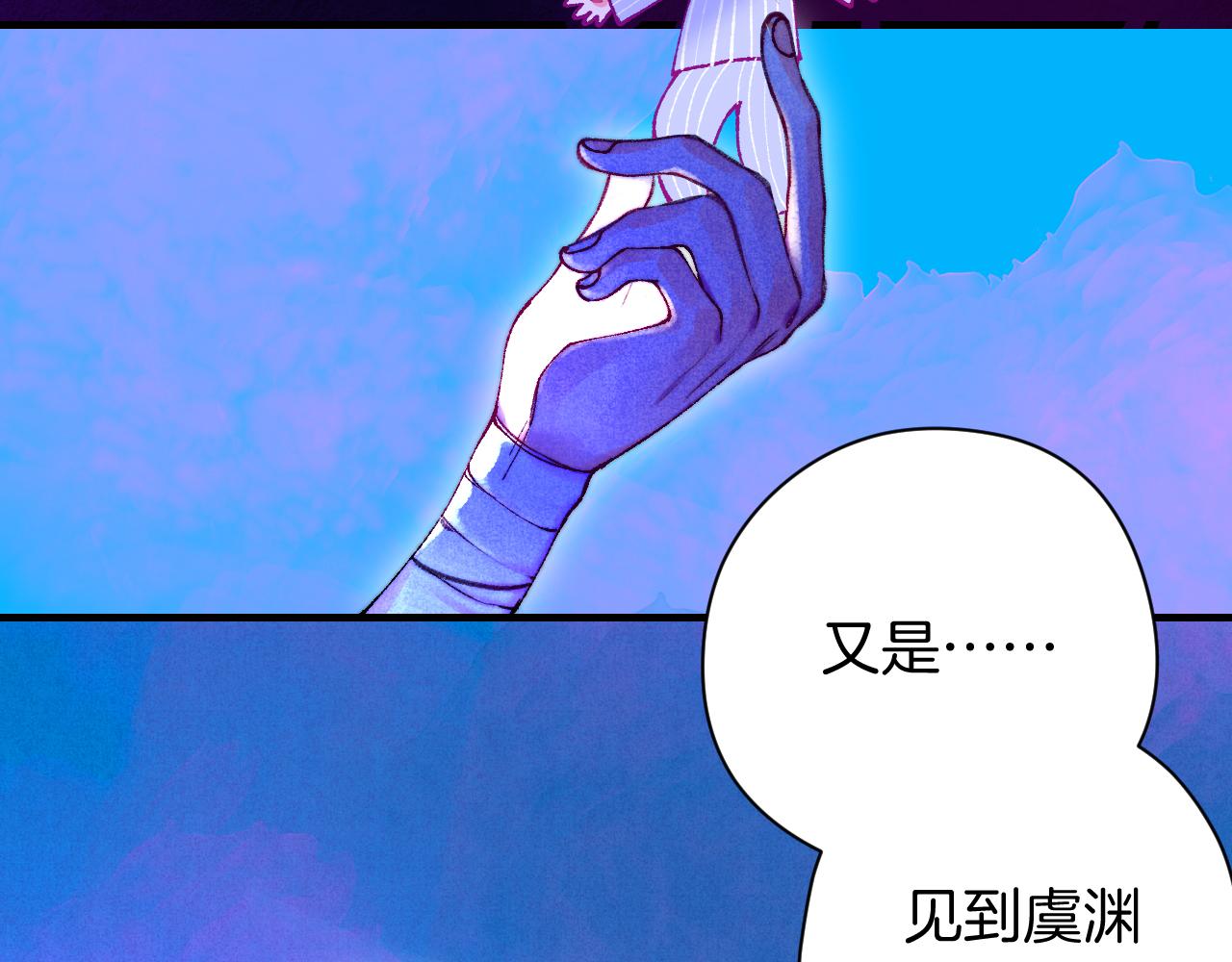 37-脐带绕颈(1/3)-第40话