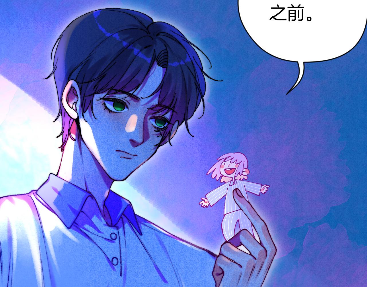 37-脐带绕颈(1/3)-第40话