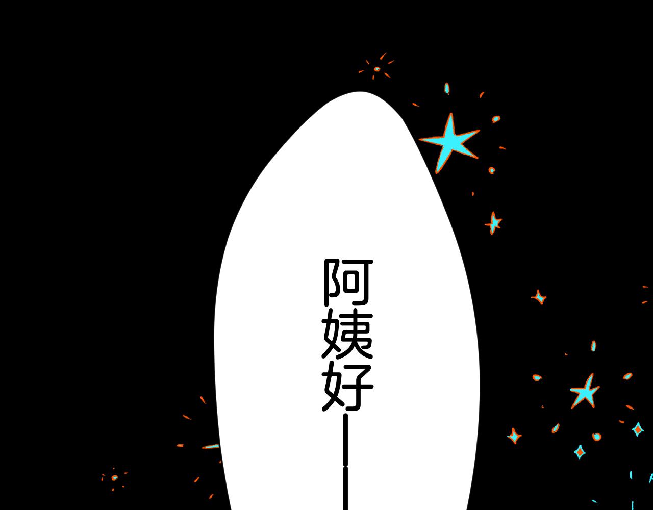 37-脐带绕颈(1/3)-第40话