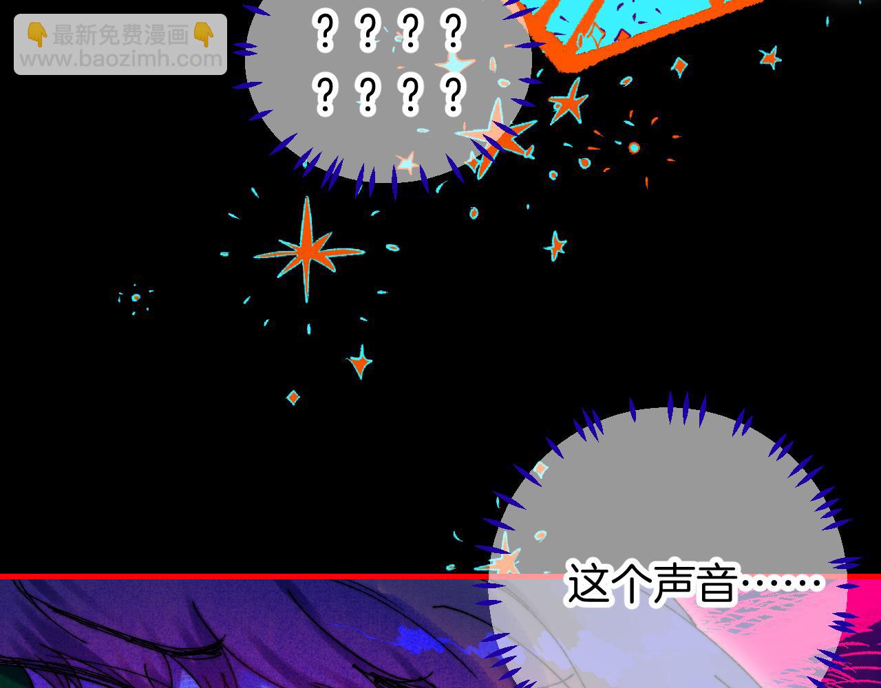 37-脐带绕颈(1/3)-第40话