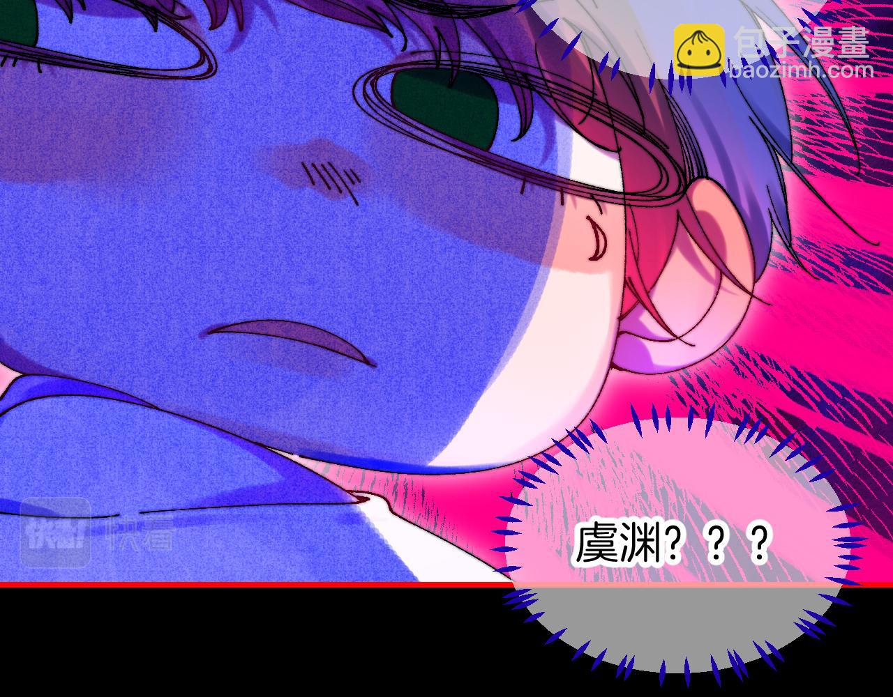 37-脐带绕颈(1/3)-第40话