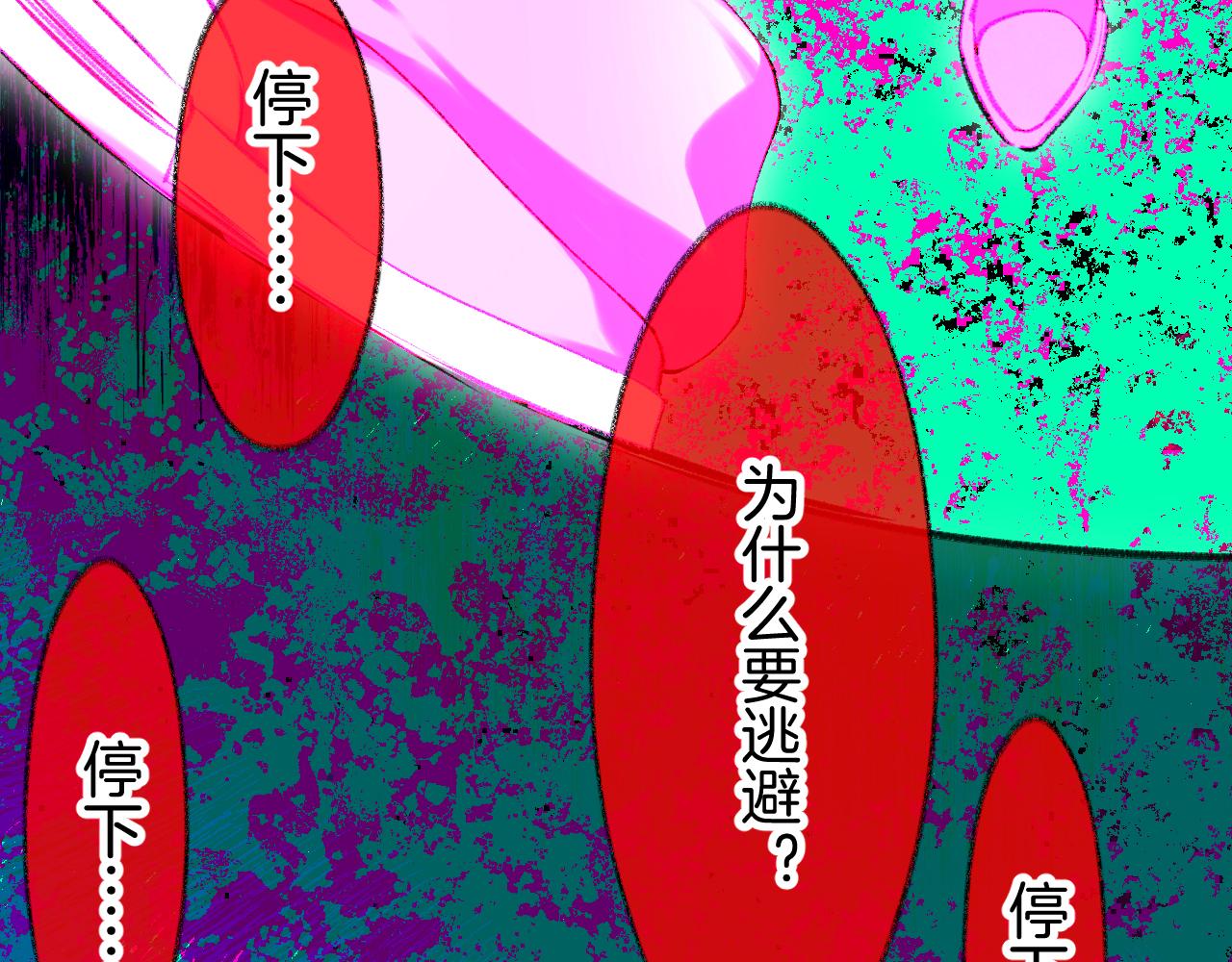 37-脐带绕颈(1/3)-第40话