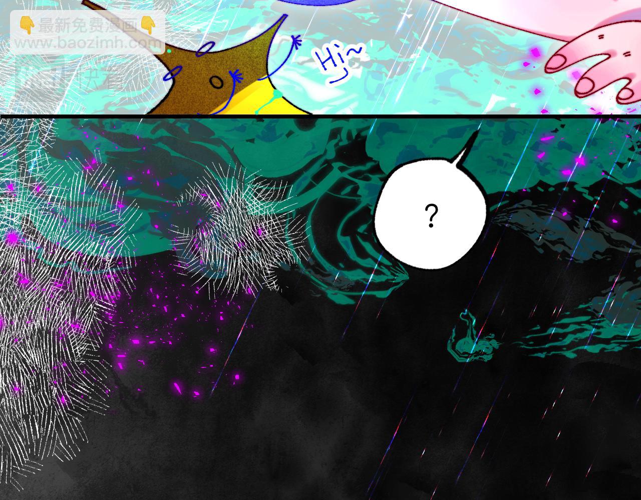 39-乌鸦的礼物与不速客(1/3)-第42话