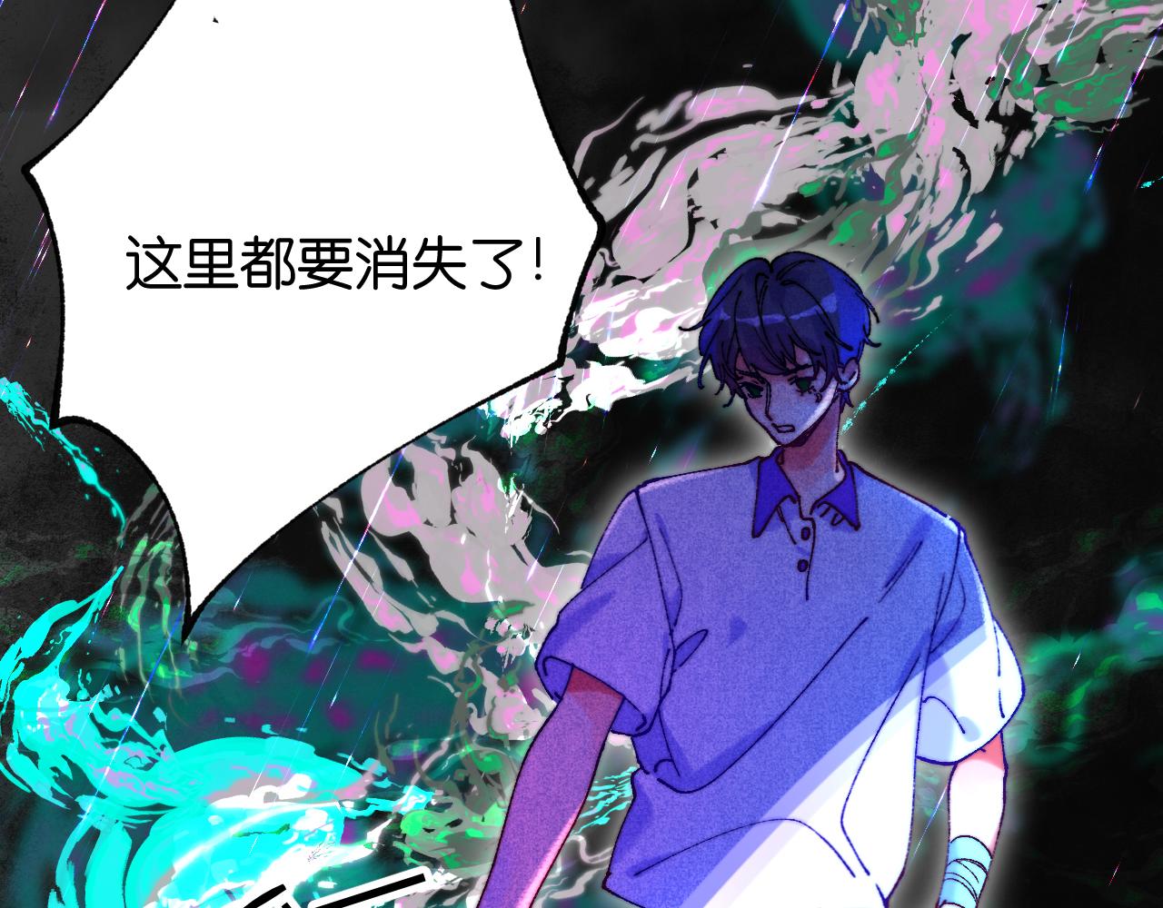 39-乌鸦的礼物与不速客(1/3)-第42话