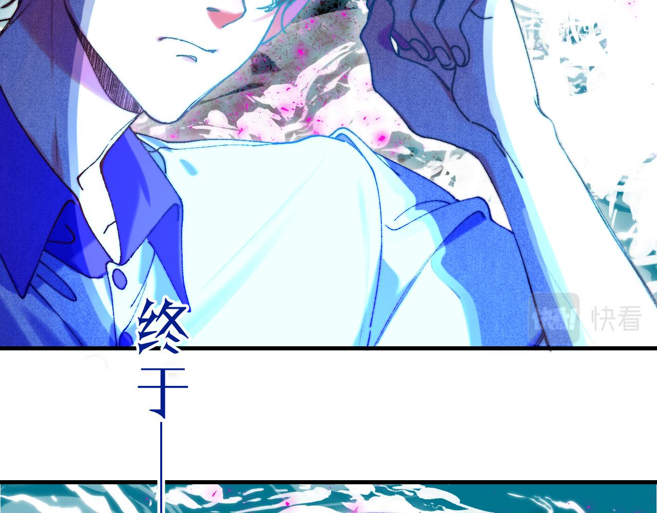 39-乌鸦的礼物与不速客(1/3)-第42话