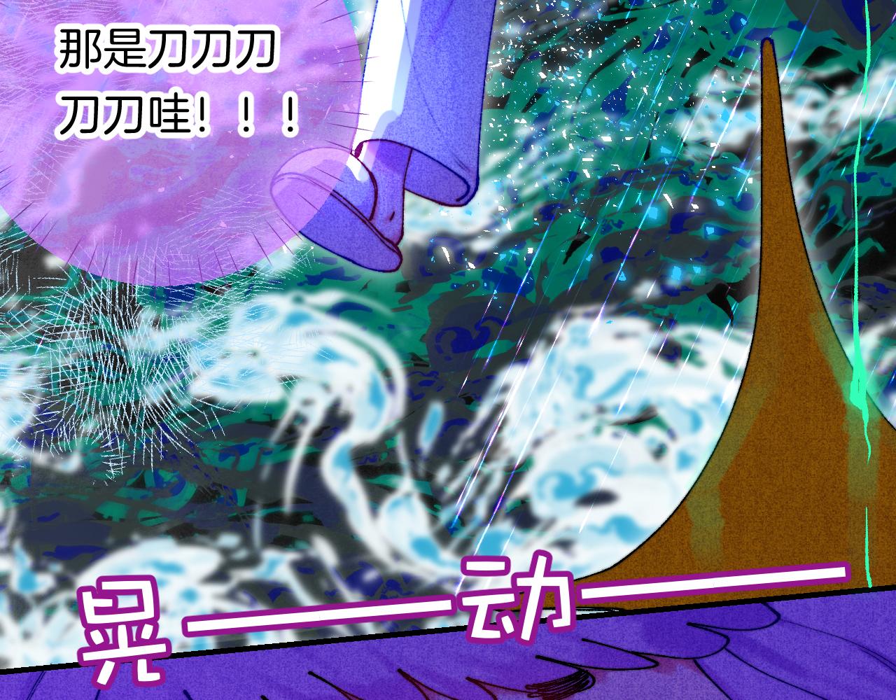 39-乌鸦的礼物与不速客(1/3)-第42话