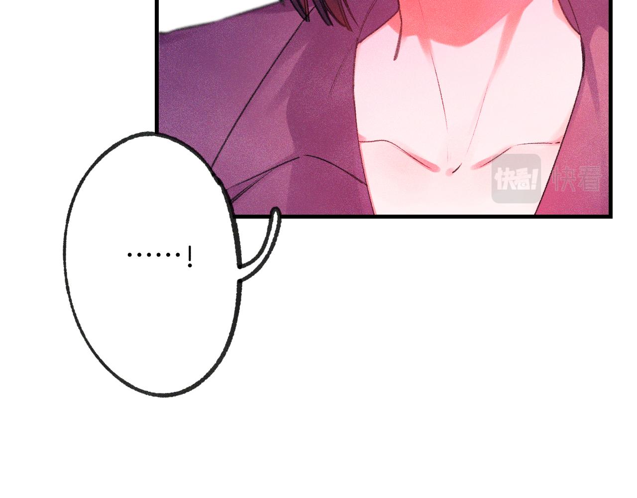 41-只是任性(1/3)-第44话