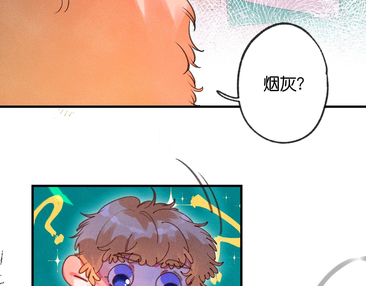 41-只是任性(1/3)-第44话