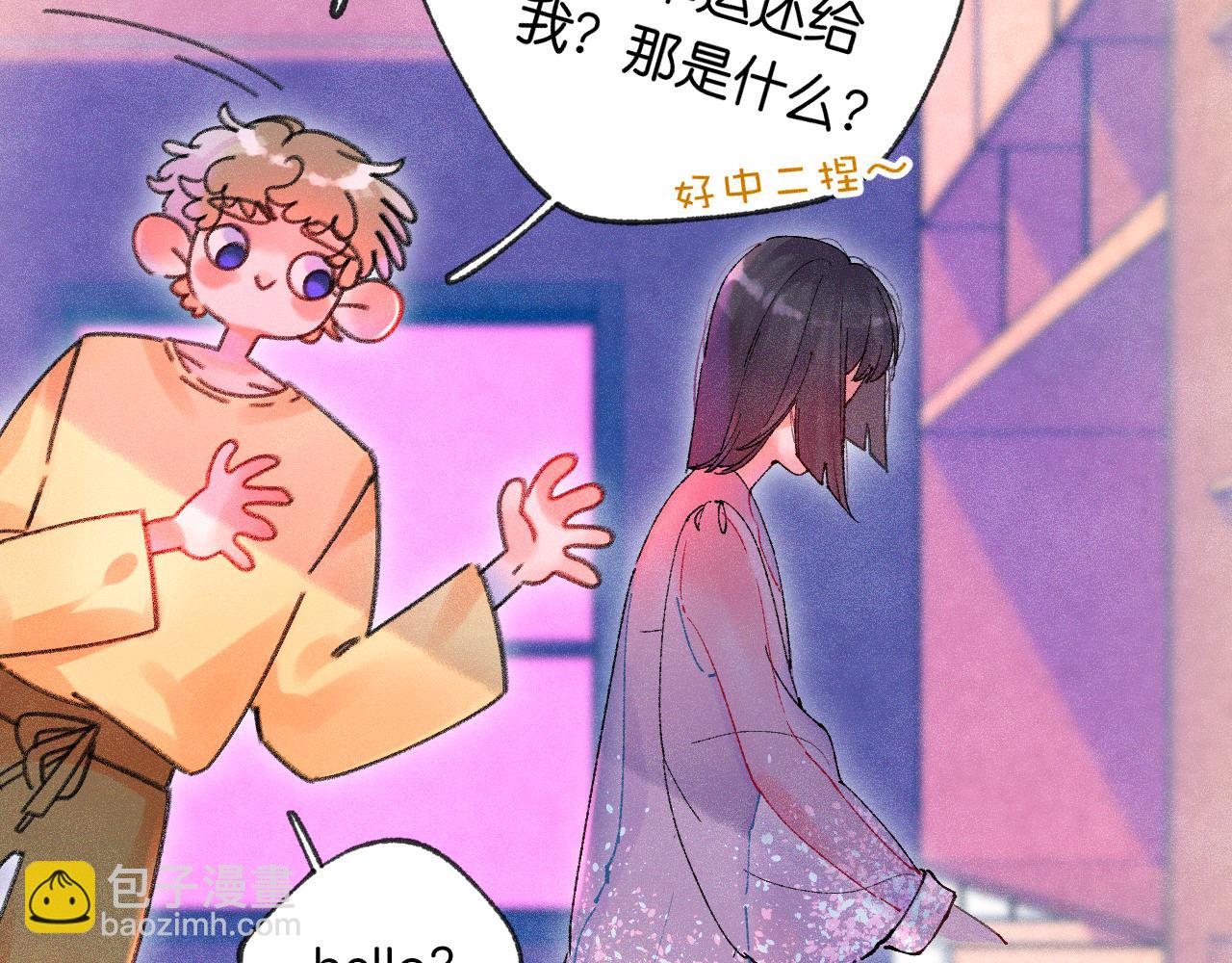 41-只是任性(1/3)-第44话