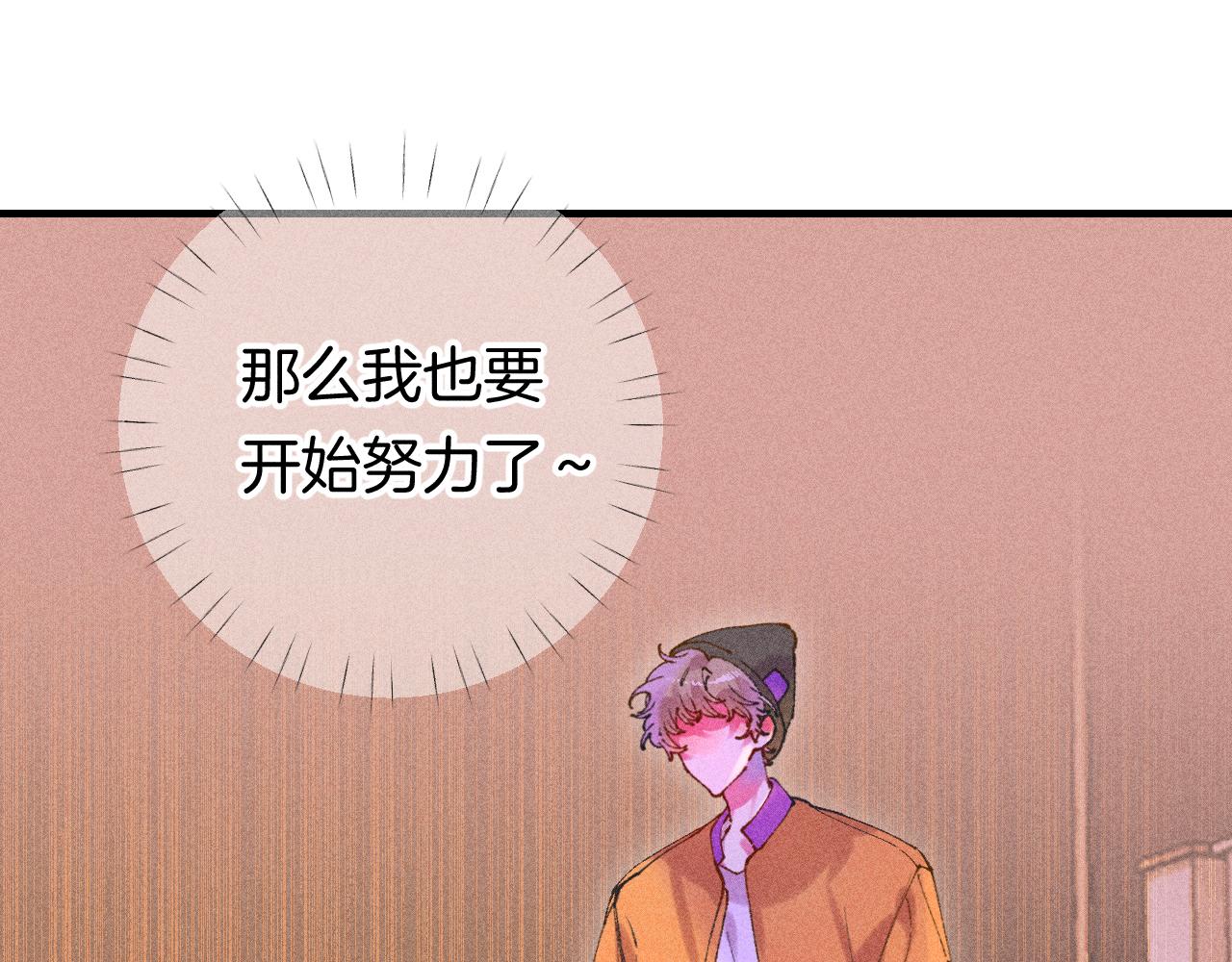 43-相遇(1/3)-第46话