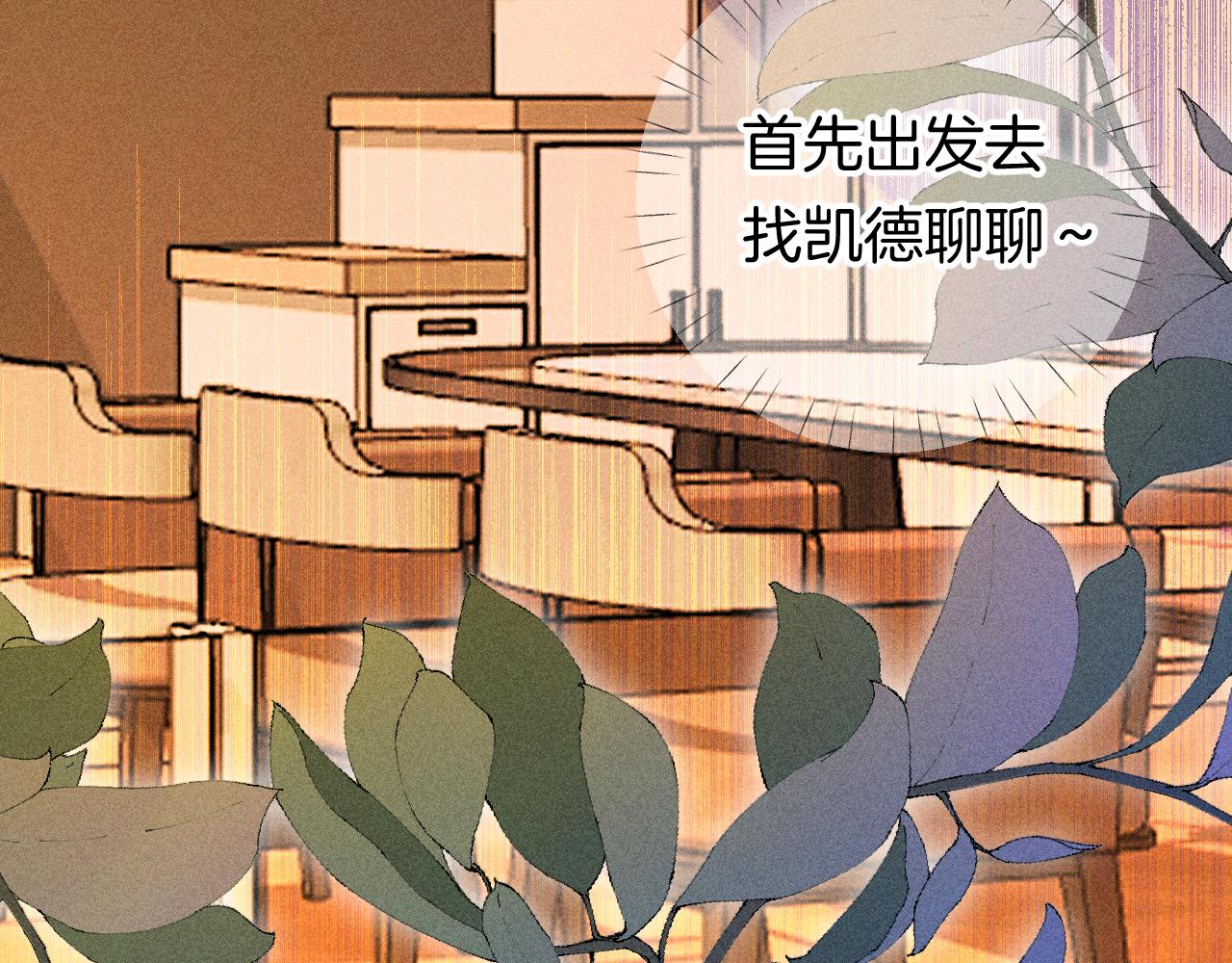 43-相遇(1/3)-第46话