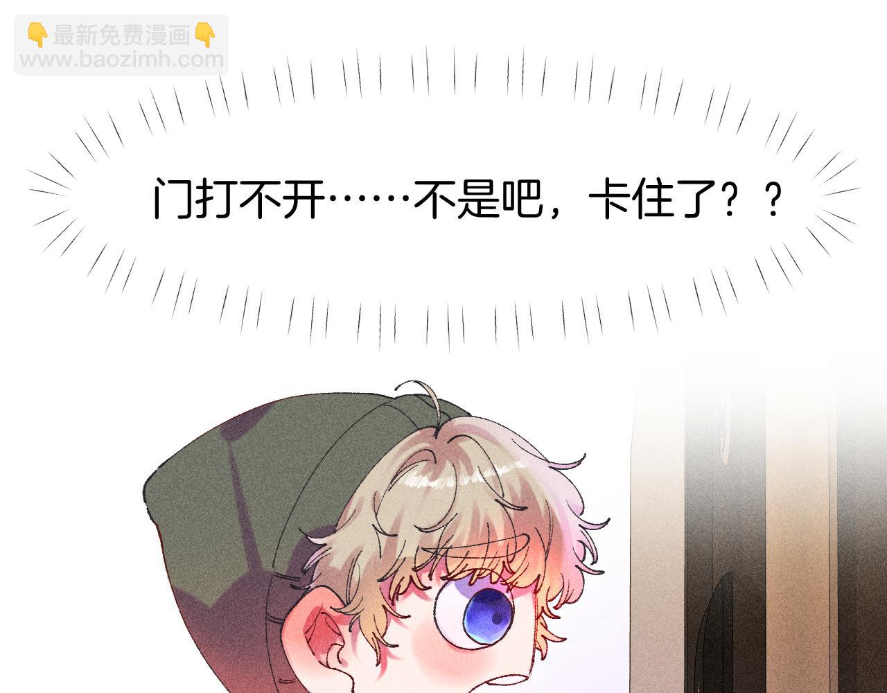 43-相遇(1/3)-第46话