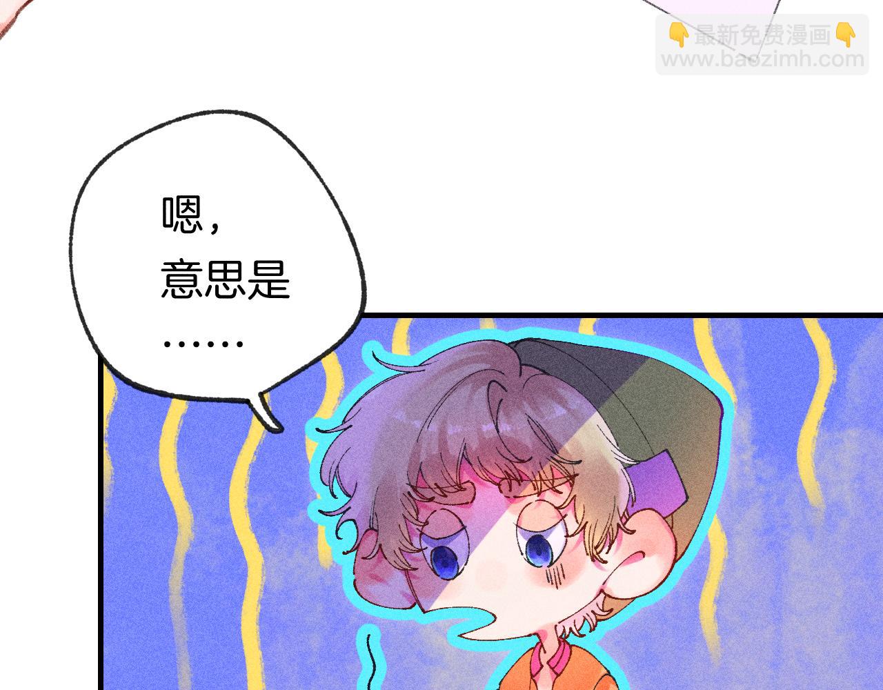 43-相遇(1/3)-第46话